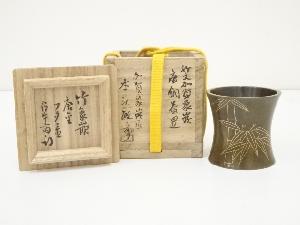 JAPANESE TEA CEREMONY / LID REST FUTAOKI KAGA INLAY BRONZE 